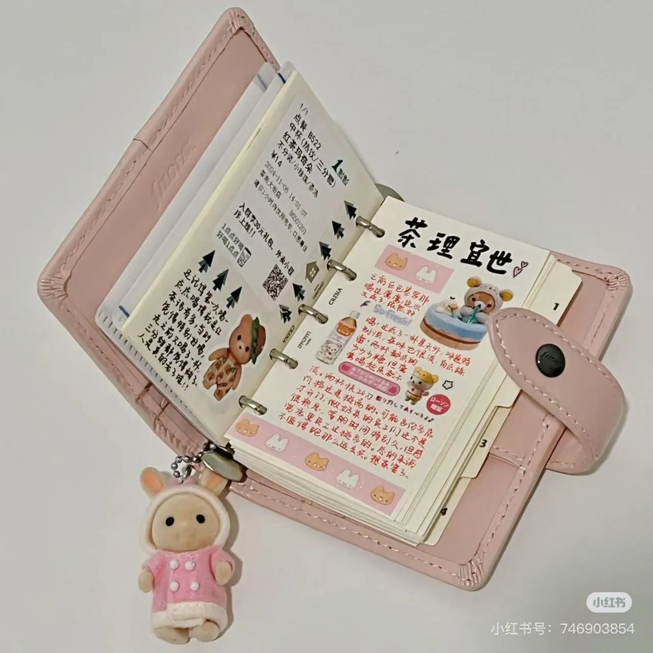 【limit 1】SylvanianFamilies｜Milk Rabbit Key Chain Duffle Coat Epoch Calico Critters